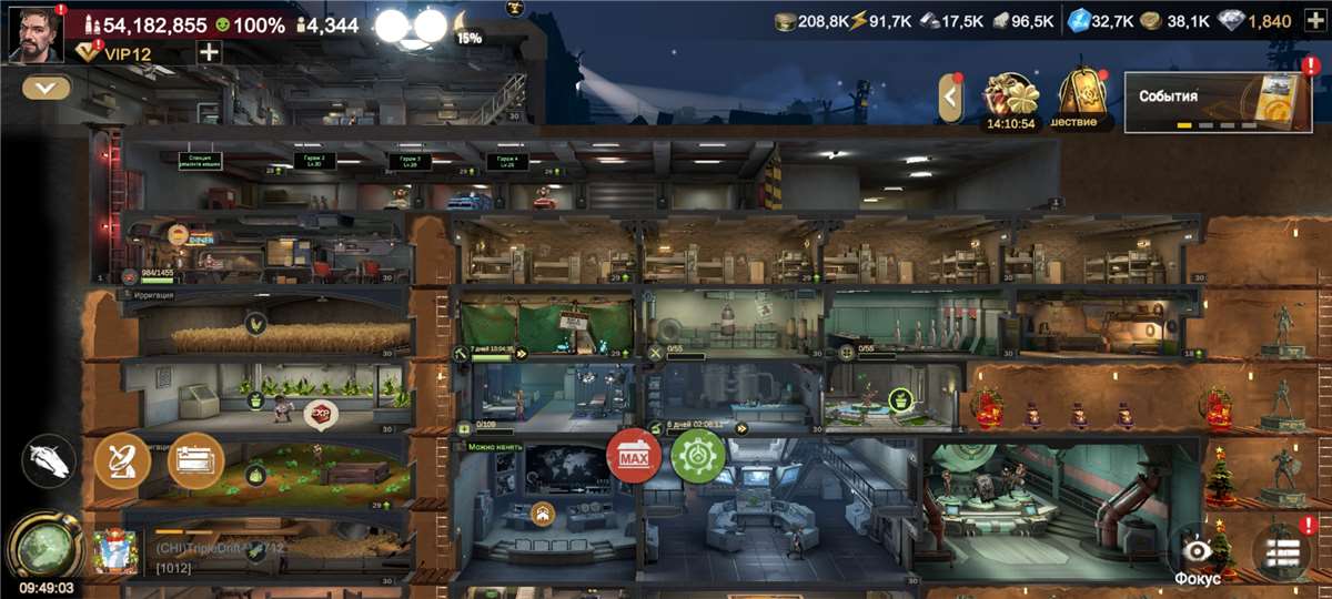 продажа аккаунта к игре Last Fortress