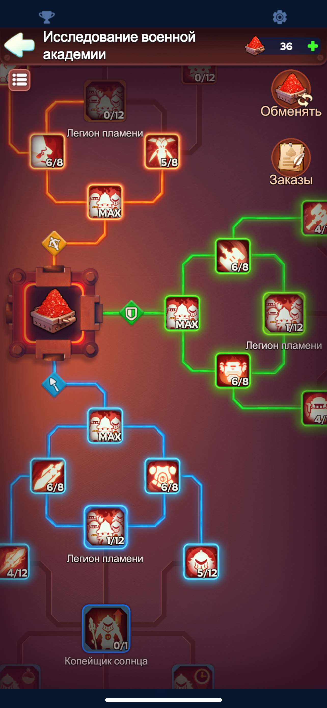 продажа аккаунта к игре Whiteout Survival