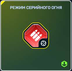 продажа аккаунта к игре Танки X Онлайн