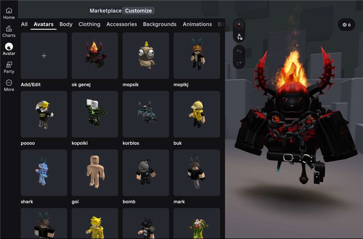 продажа аккаунта к игре Roblox