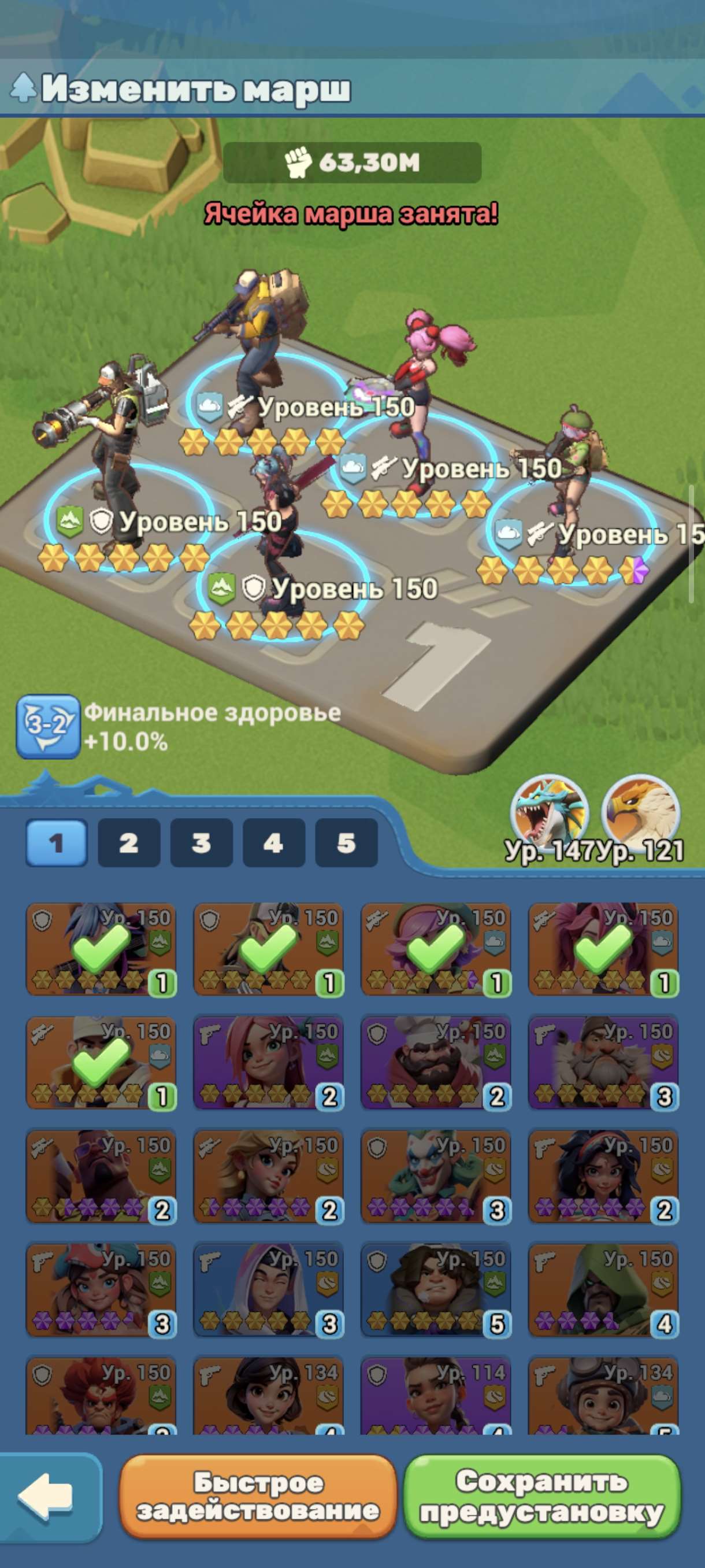 продажа аккаунта к игре Tiles Survive!