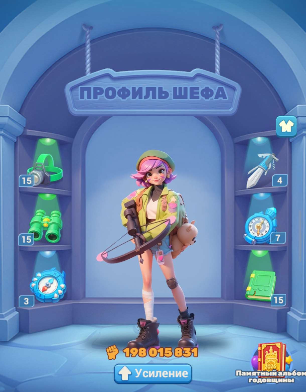продажа аккаунта к игре Tiles Survive!