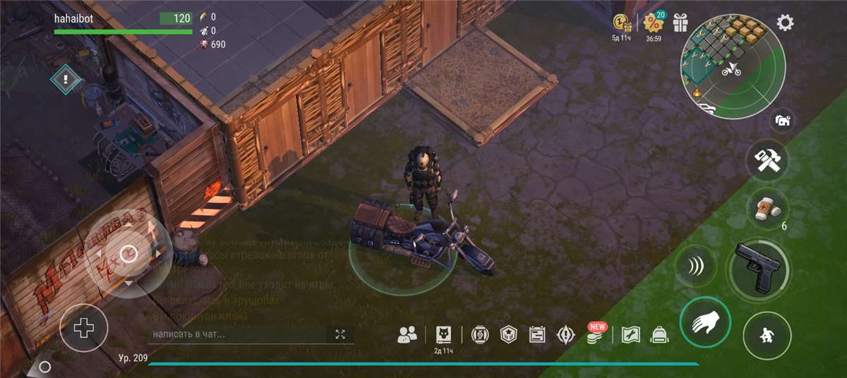 продажа аккаунта к игре Last Day on Earth: Survival