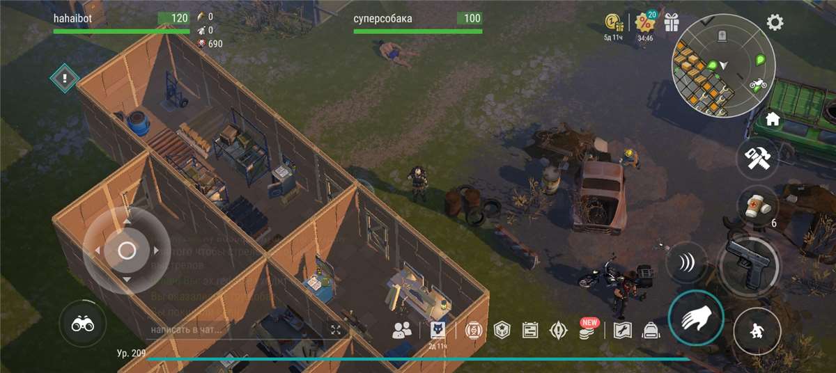 продажа аккаунта к игре Last Day on Earth: Survival