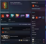 купить аккаунт Steam