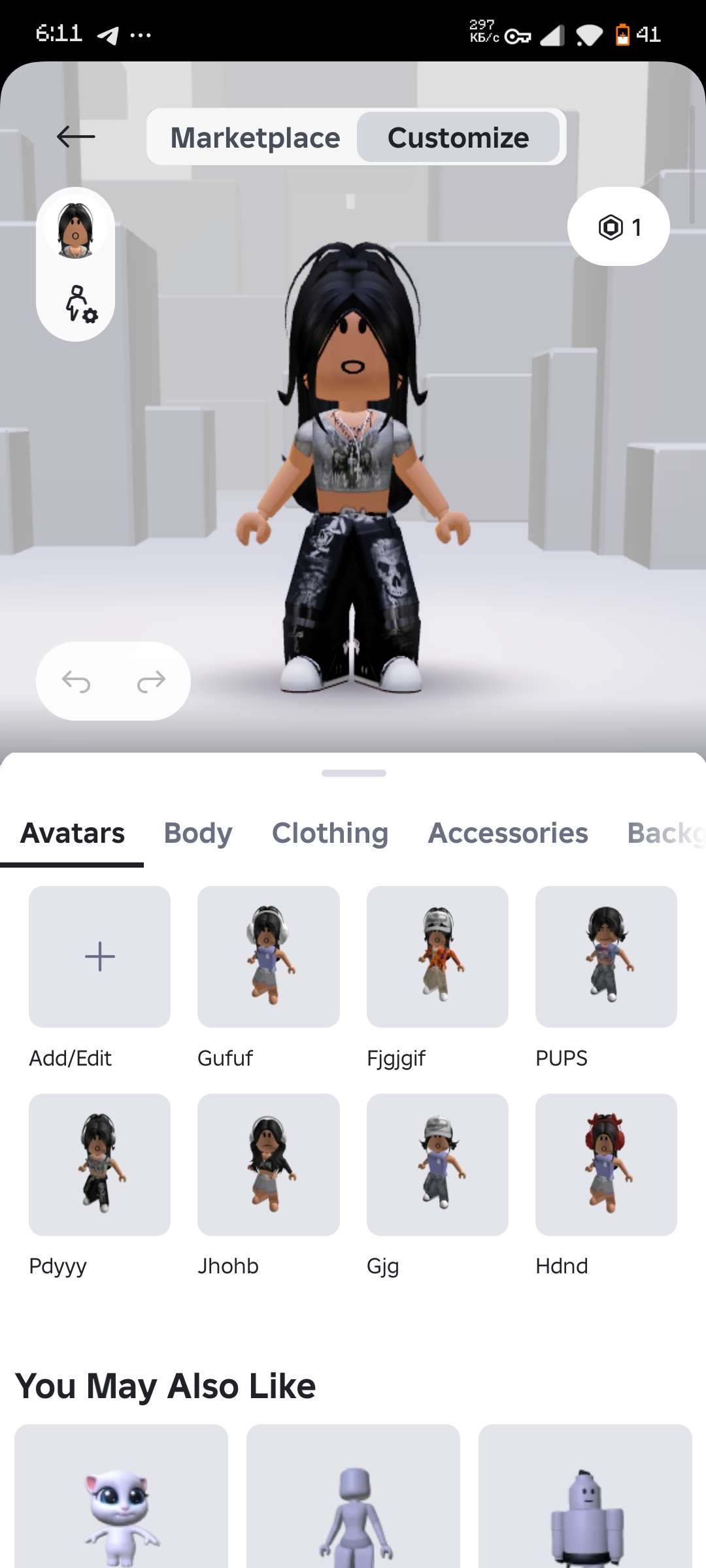продажа аккаунта к игре Roblox