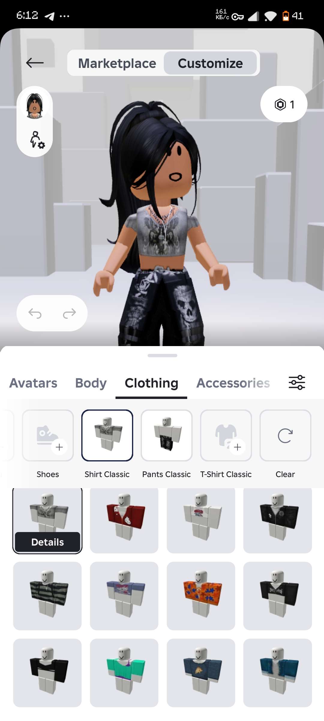 продажа аккаунта к игре Roblox