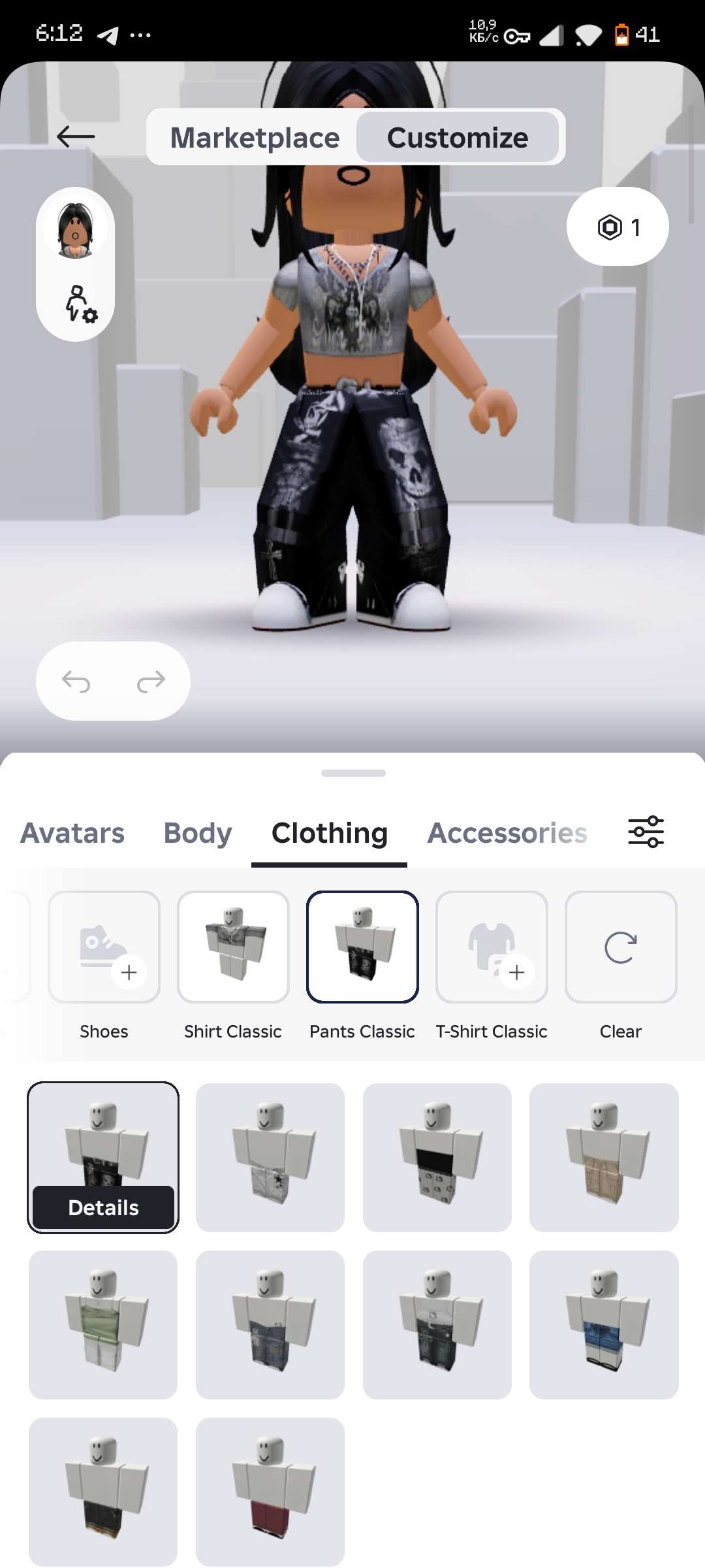 продажа аккаунта к игре Roblox