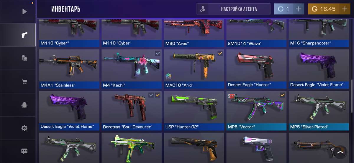продажа аккаунта к игре Standoff 2