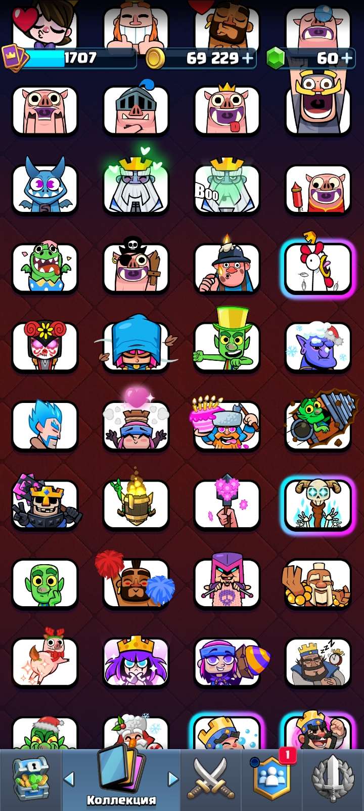 продажа аккаунта к игре Clash Royale