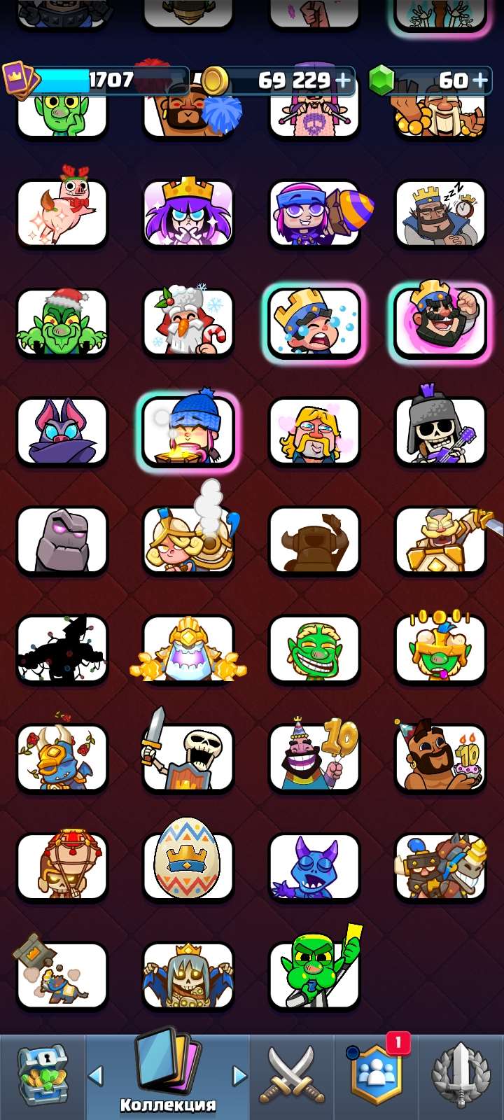 продажа аккаунта к игре Clash Royale