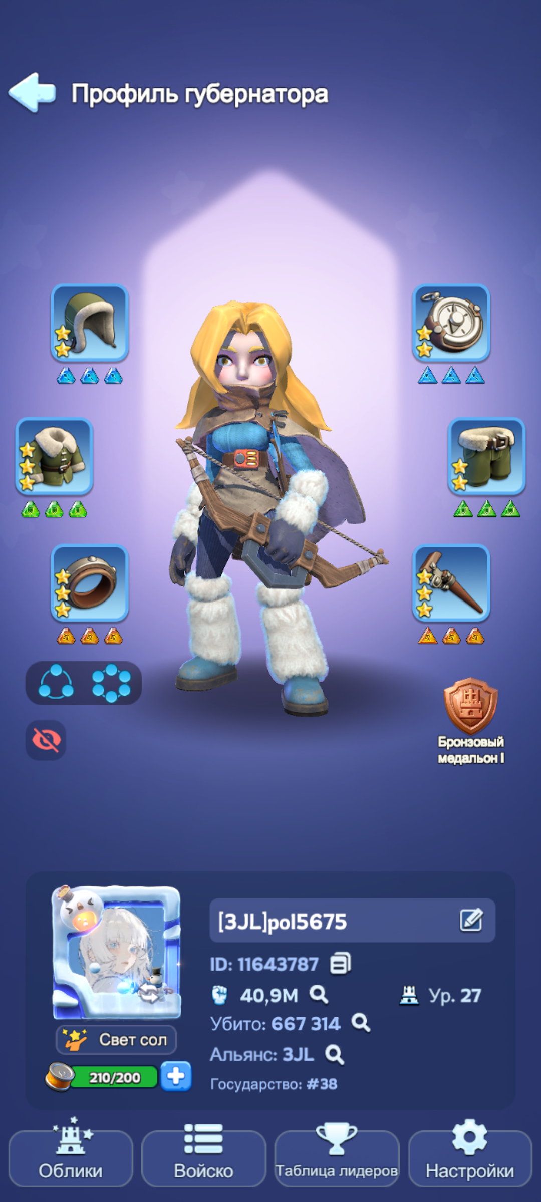 продажа аккаунта к игре Whiteout Survival