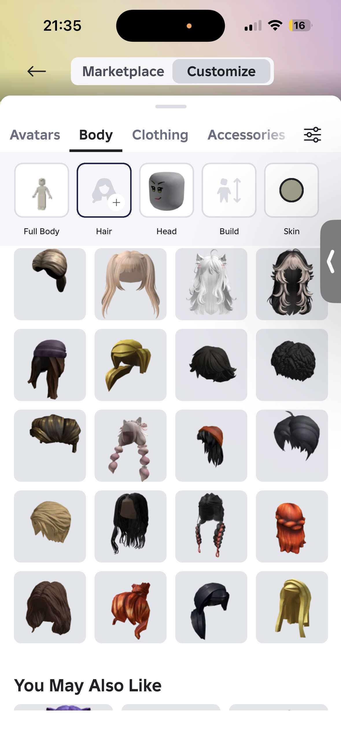 продажа аккаунта к игре Roblox