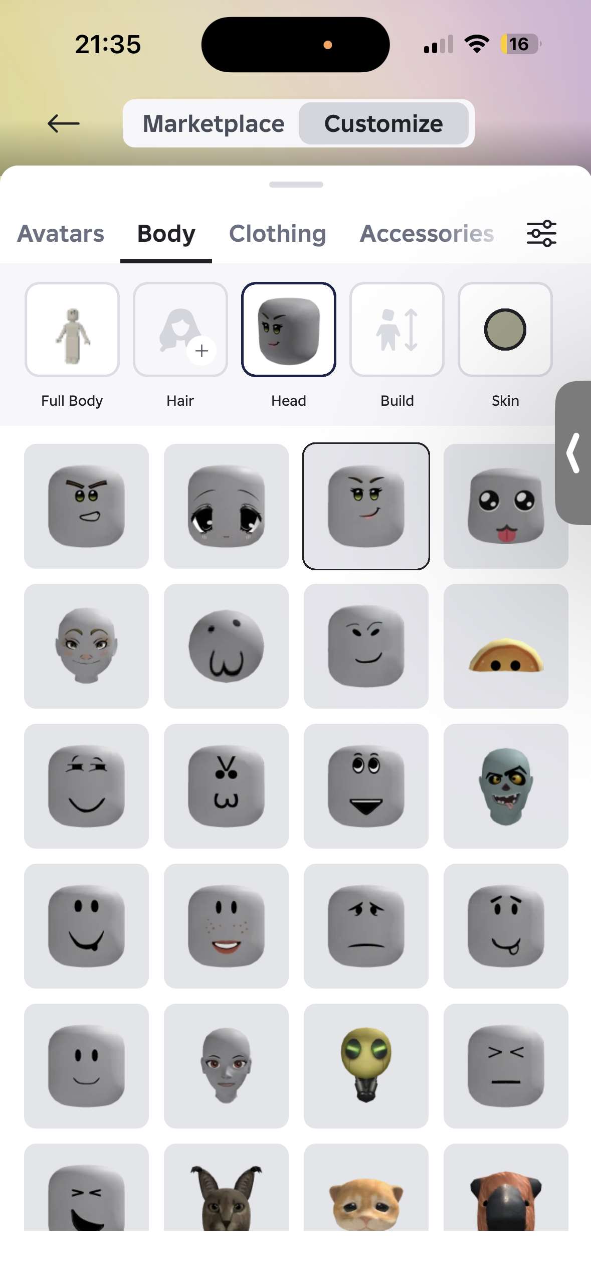 продажа аккаунта к игре Roblox