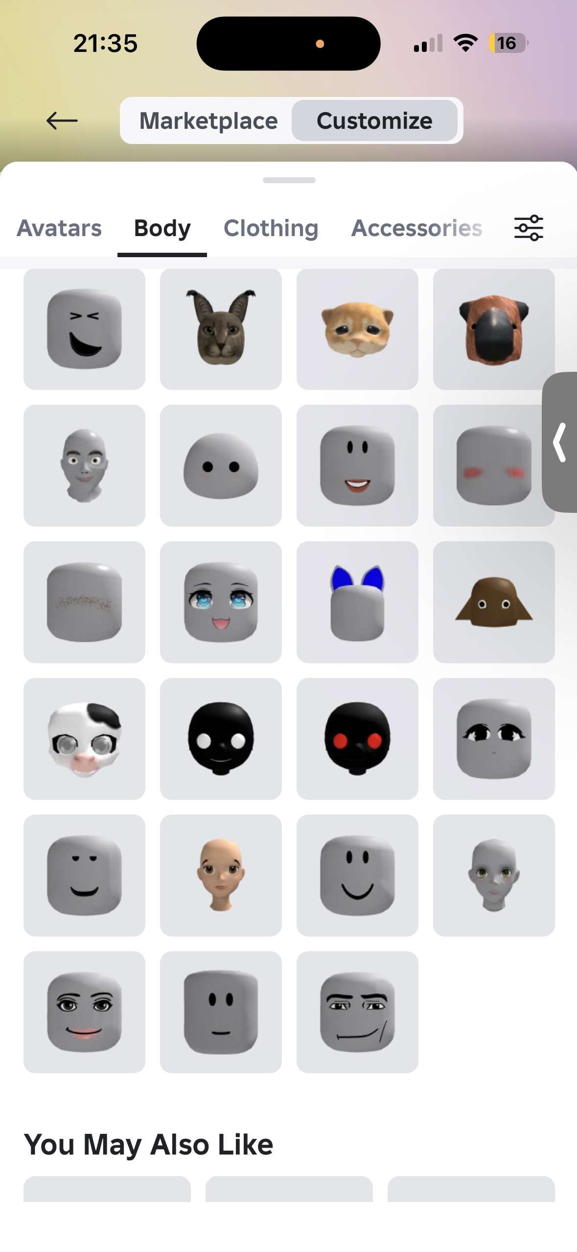 продажа аккаунта к игре Roblox
