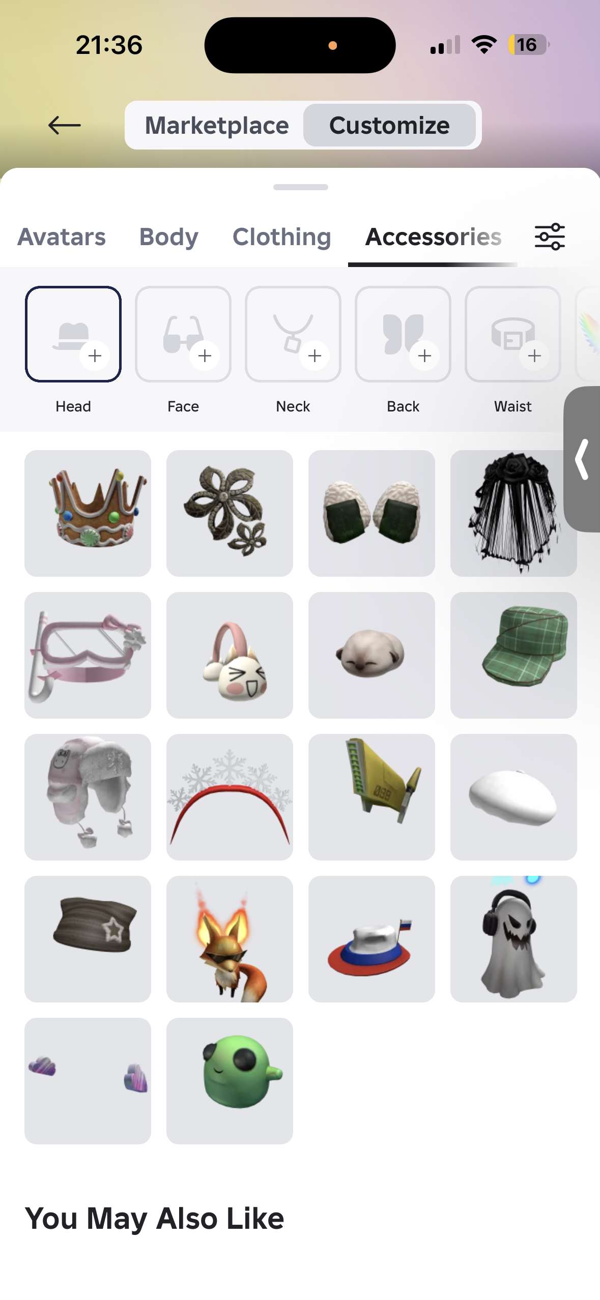 продажа аккаунта к игре Roblox