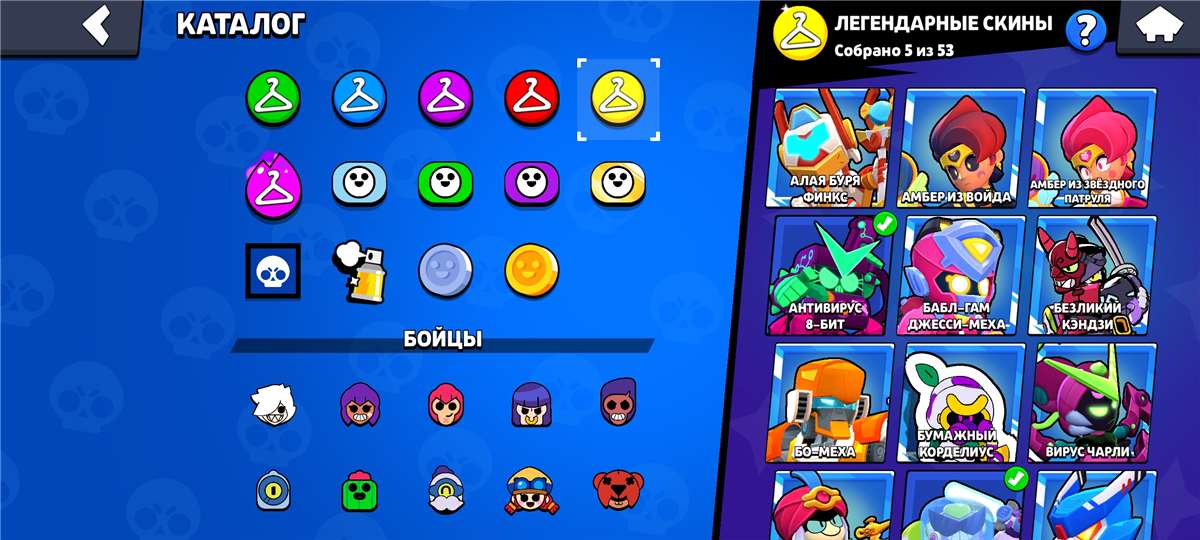 продажа аккаунта к игре Brawl Stars
