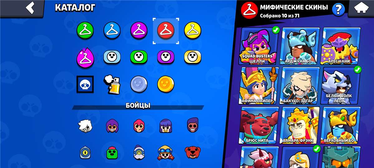 продажа аккаунта к игре Brawl Stars