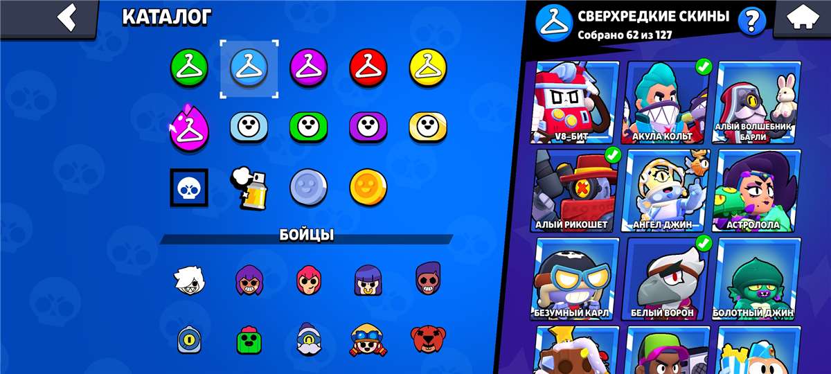 продажа аккаунта к игре Brawl Stars