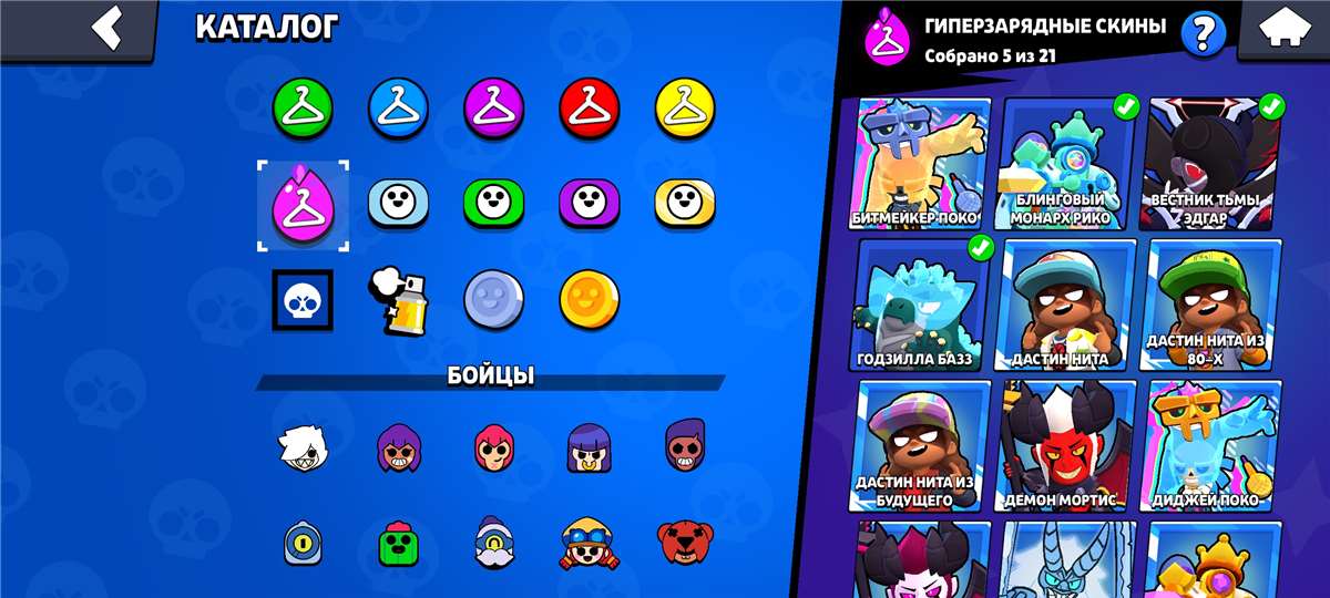 продажа аккаунта к игре Brawl Stars