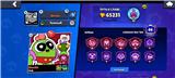 купить аккаунт Brawl Stars