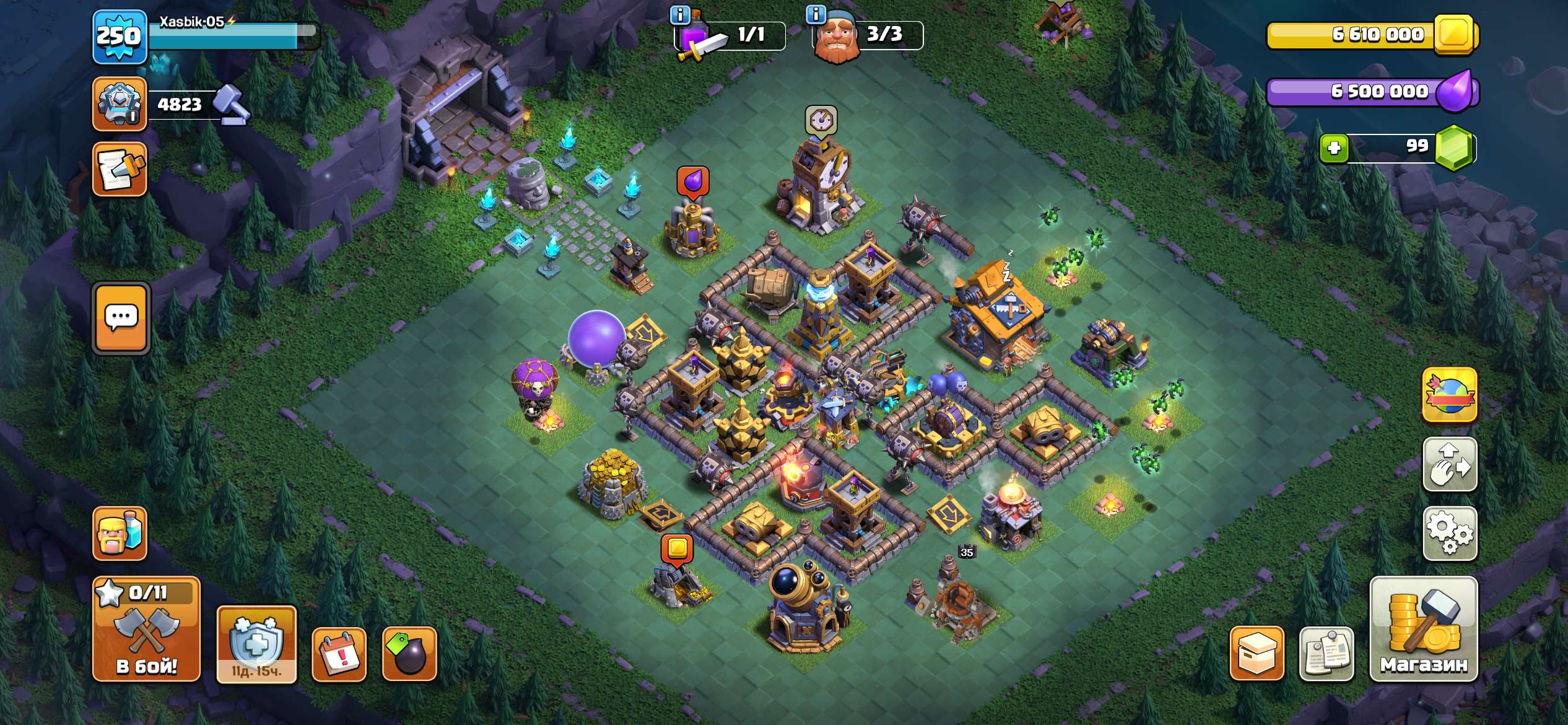 продажа аккаунта к игре Clash of Clans
