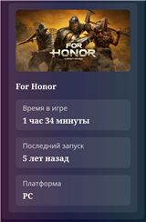 купить аккаунт Uplay (Ubisoft)