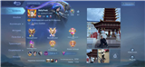 купить аккаунт Mobile Legends