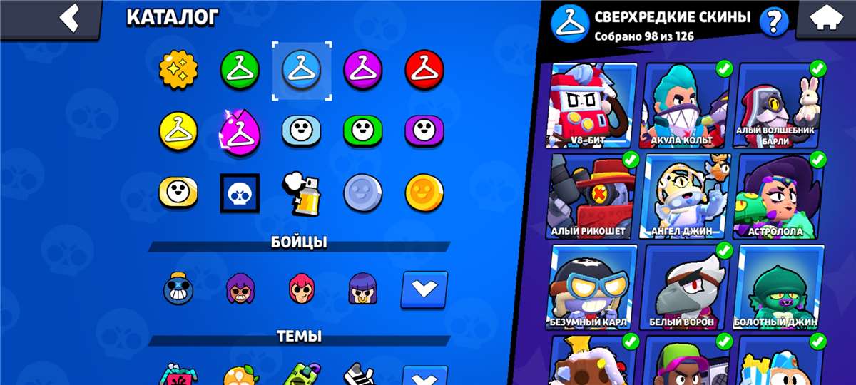 продажа аккаунта к игре Brawl Stars