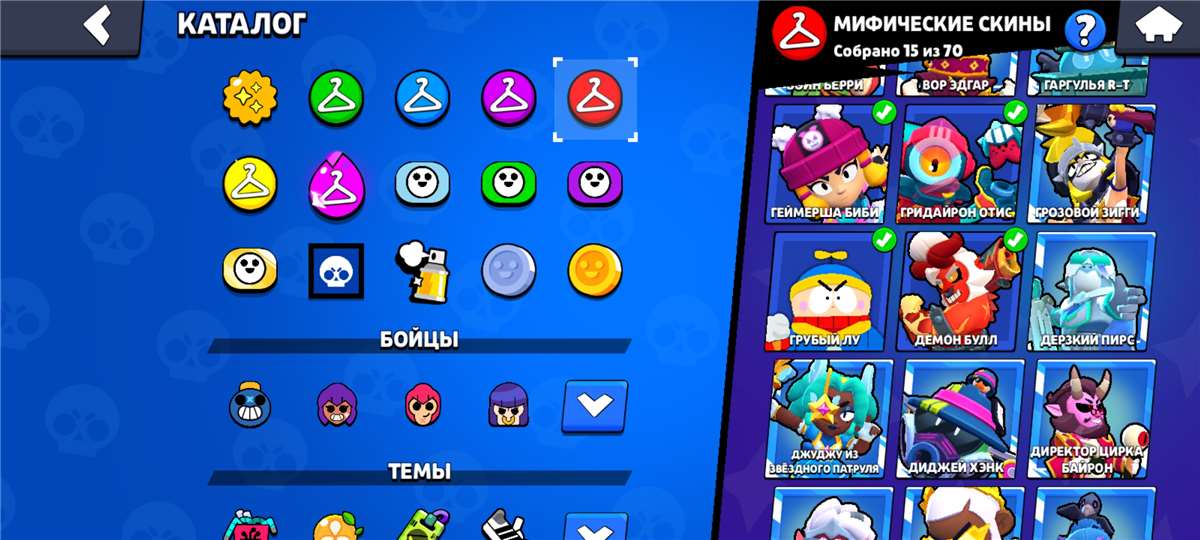 продажа аккаунта к игре Brawl Stars