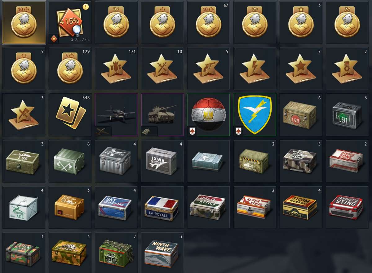 продажа аккаунта к игре War Thunder