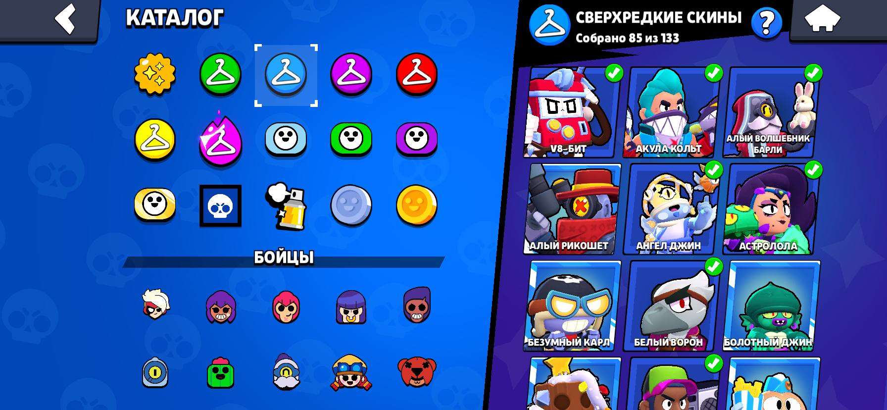 продажа аккаунта к игре Brawl Stars
