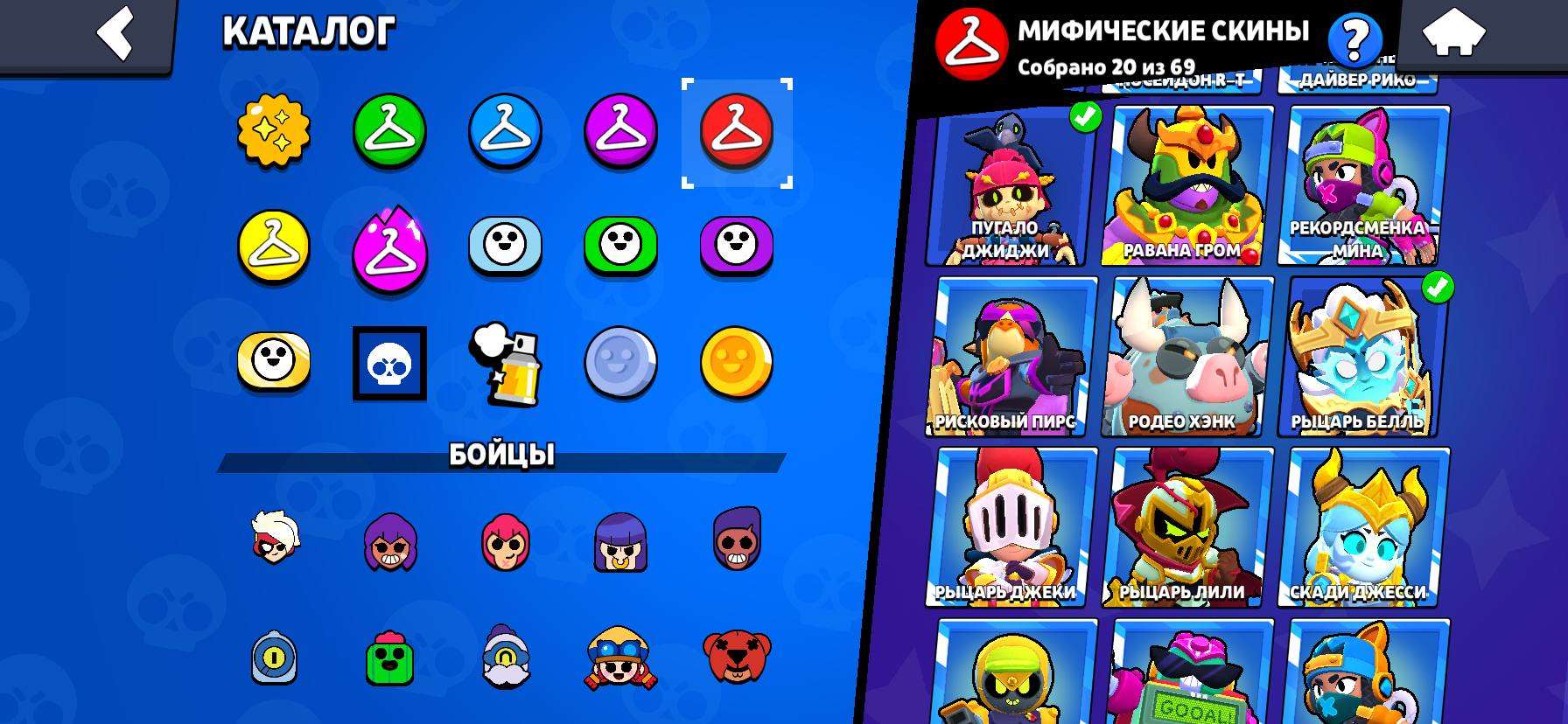 продажа аккаунта к игре Brawl Stars
