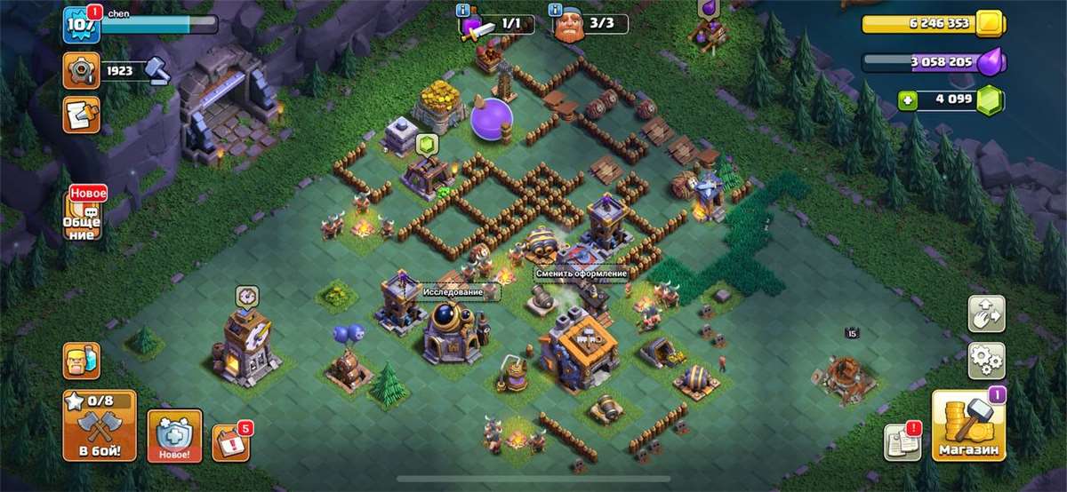 продажа аккаунта к игре Clash of Clans