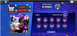 купить аккаунт Brawl Stars