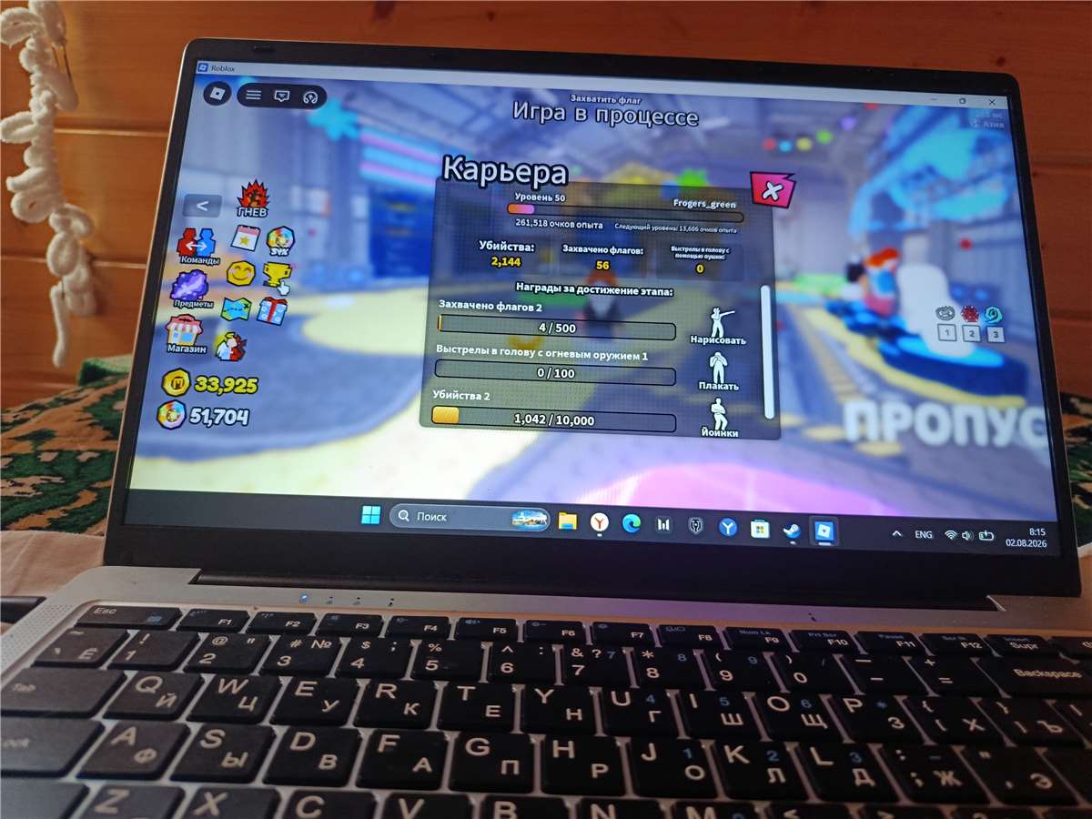 продажа аккаунта к игре Roblox