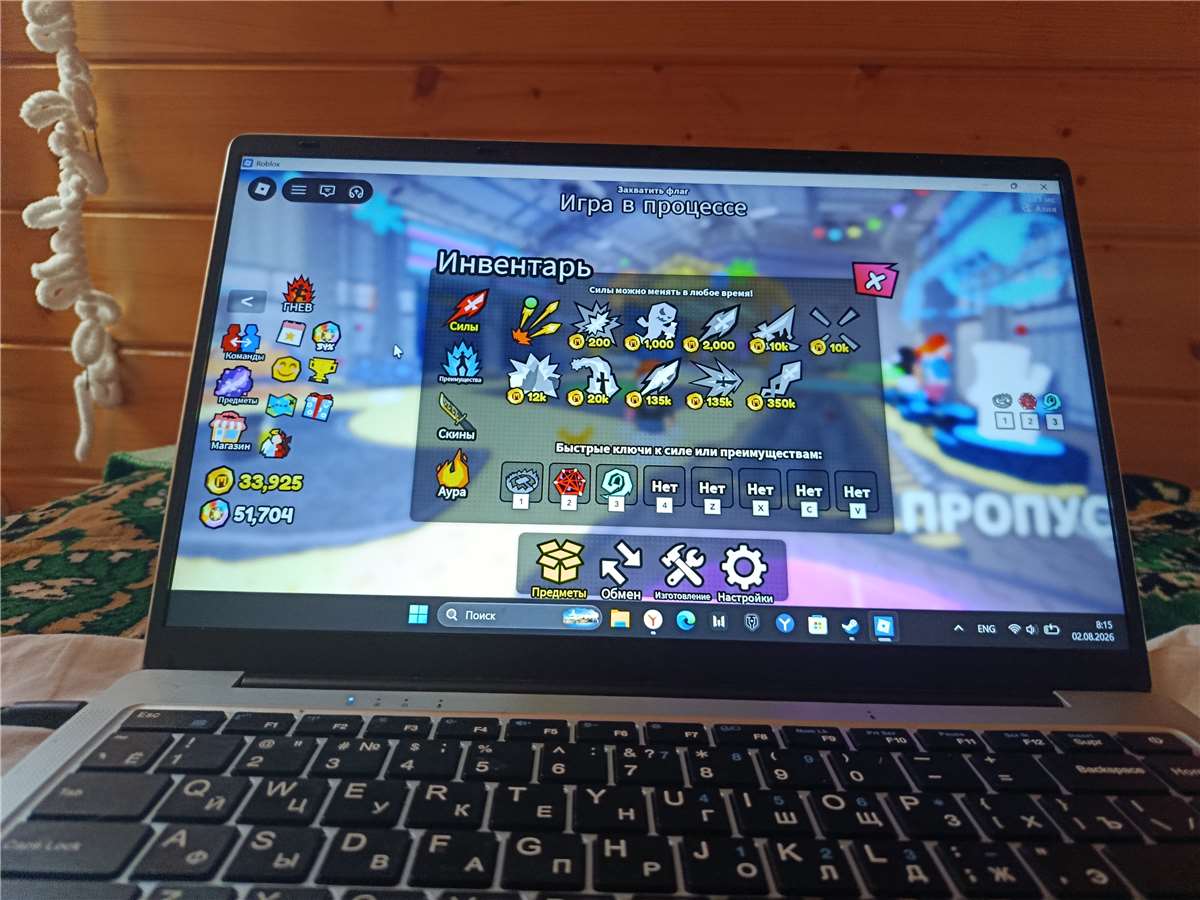 продажа аккаунта к игре Roblox