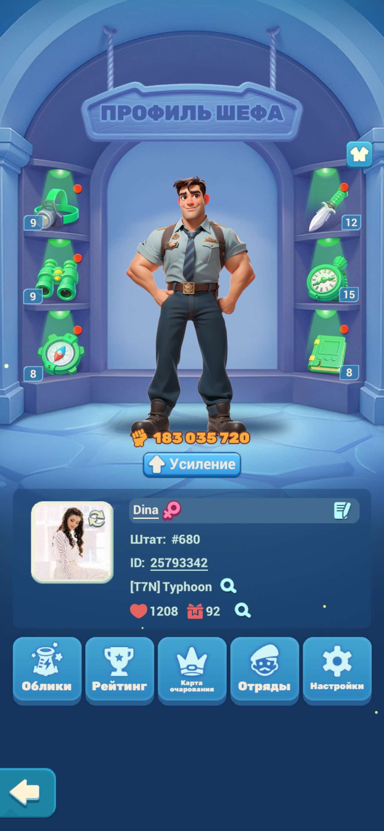 продажа аккаунта к игре Tiles Survive!