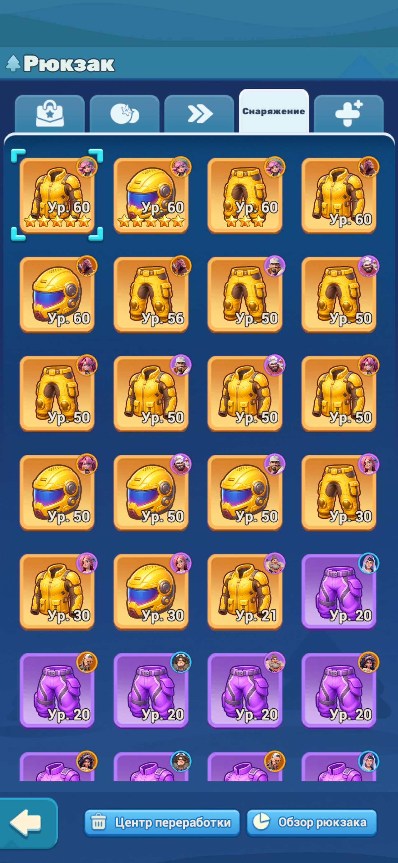 продажа аккаунта к игре Tiles Survive!