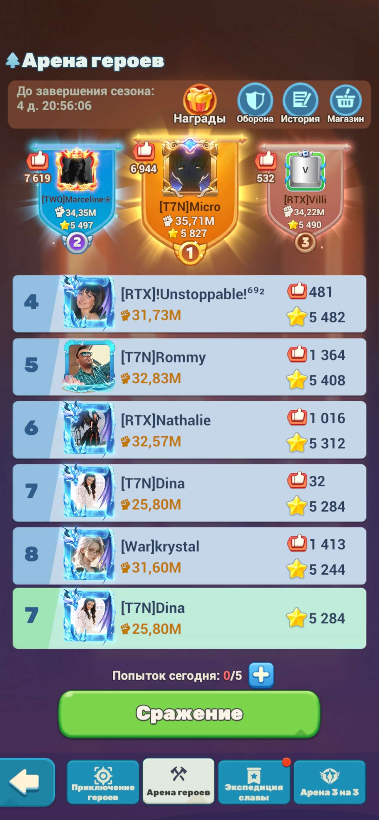 продажа аккаунта к игре Tiles Survive!