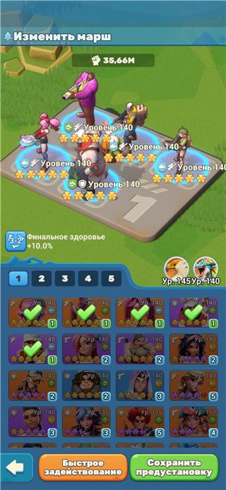 купить аккаунт Tiles Survive!