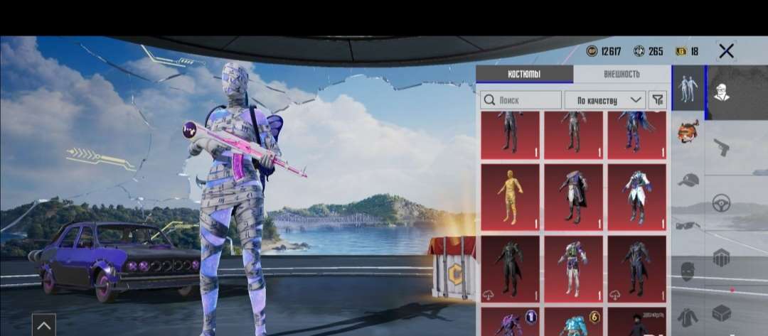продажа аккаунта к игре PUBG