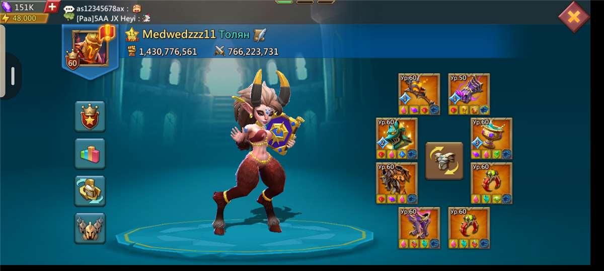 продажа аккаунта к игре Lords Mobile