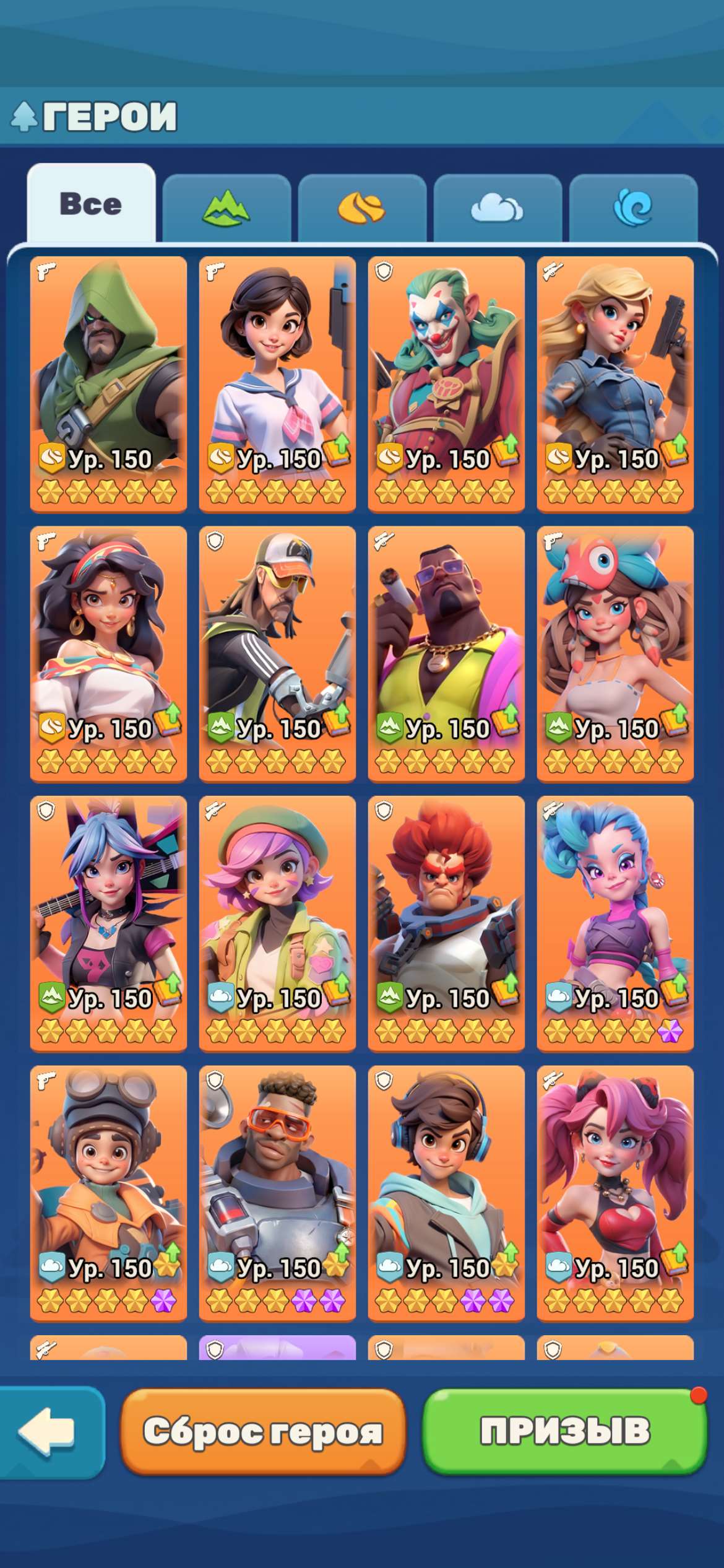 продажа аккаунта к игре Tiles Survive!