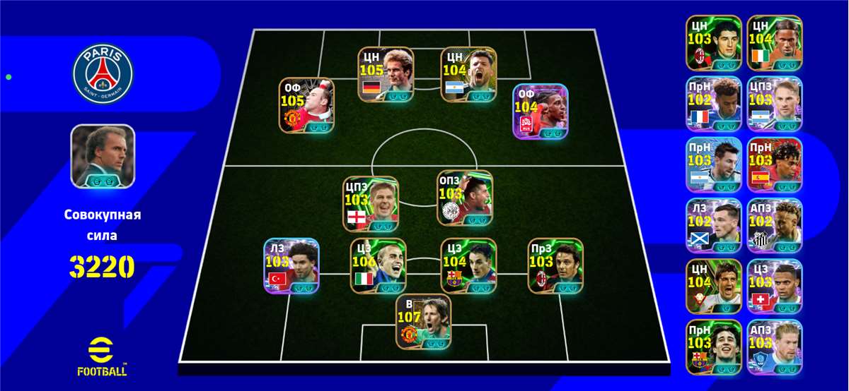 продажа аккаунта к игре Efootball 2025 Mobile