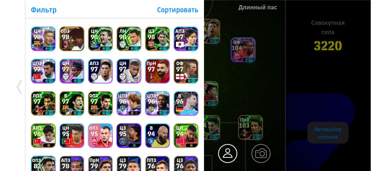 продажа аккаунта к игре Efootball 2025 Mobile