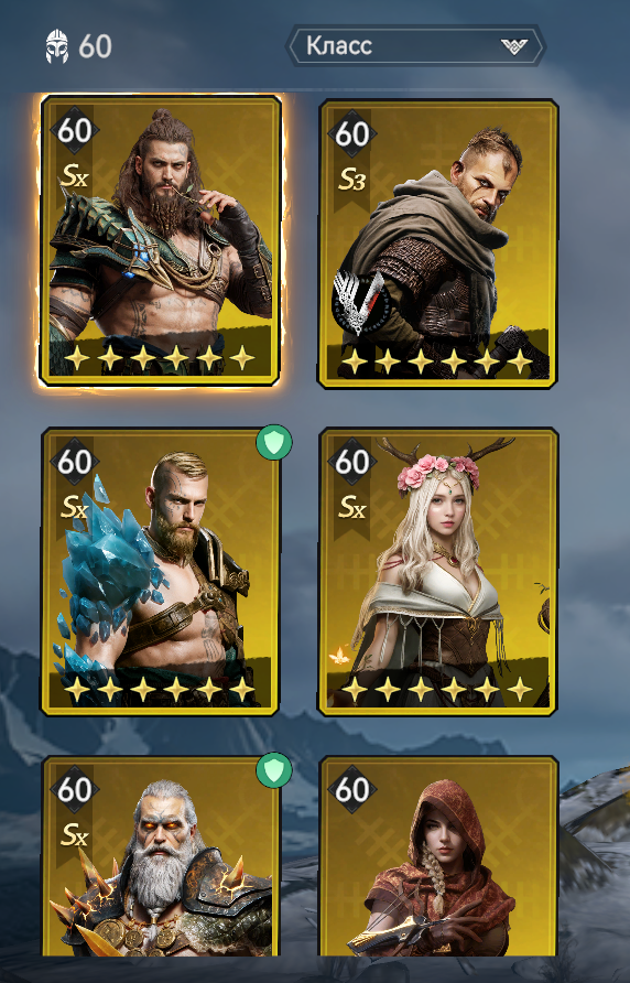 продажа аккаунта к игре Viking Rise
