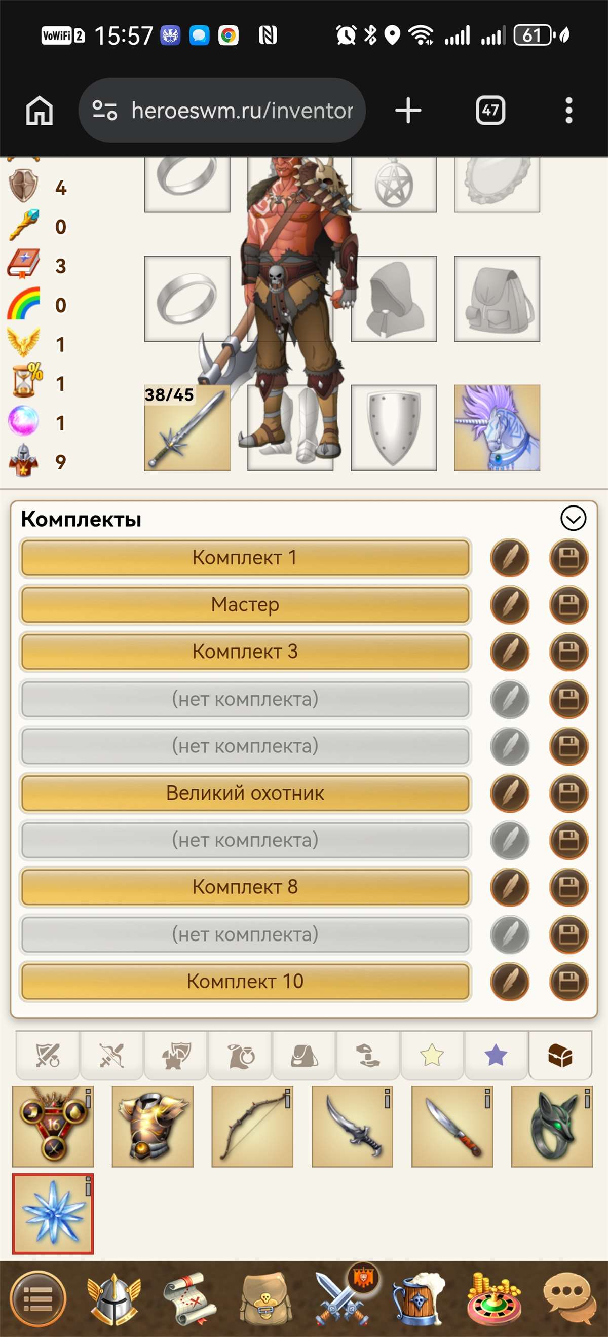 продажа аккаунта к игре Герои Войны и Денег