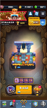 купить аккаунт Clash Royale