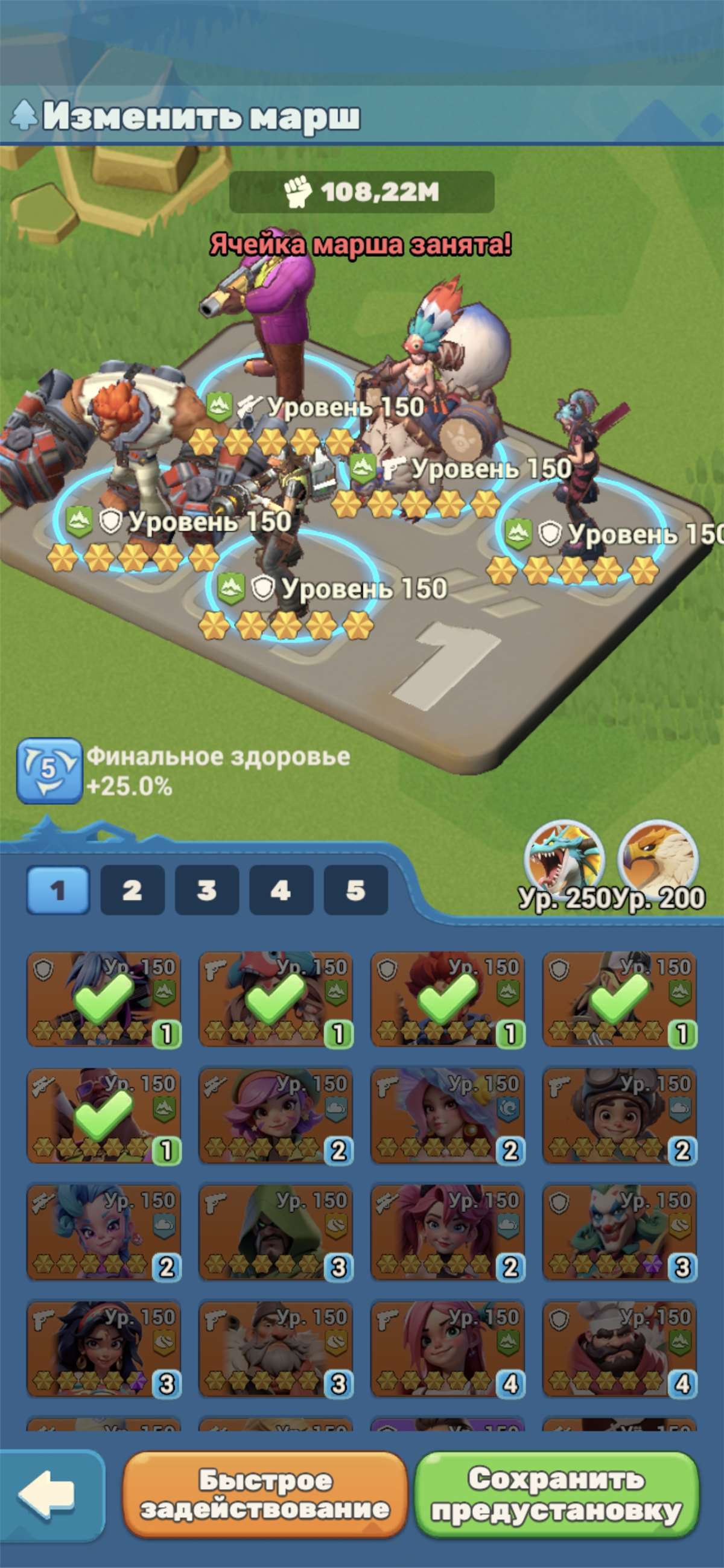 продажа аккаунта к игре Tiles Survive!